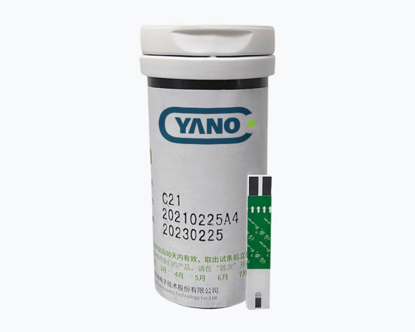 Glucose Test Strips for YANO Multi-Parameter Monitor